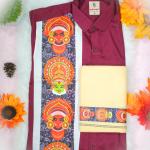 Traditional arts printed full sleeve maroon shirt with matching dhoti for men - size XL